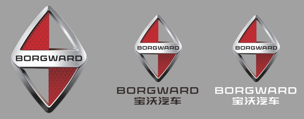 北京宝沃汽车有限公司